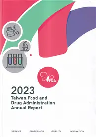 在飛比找TAAZE讀冊生活優惠-2023 Taiwan Food and Drug Admi