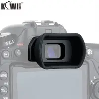 在飛比找蝦皮商城優惠-KIWI fotos 延長型矽膠眼罩 Nikon D7500