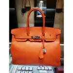 已售出(二手)HERMES 愛馬仕 BIRKIN 鉑金包 35 EPSOM 方Q刻