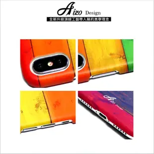 客製化 手機殼 iPhone X 8 7 6S Plus 5S SE【多款手機型號提供】木紋彩虹 Z290 保護殼