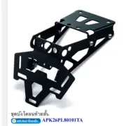 H2C BLACK REAR TAIL TIDY LICENSE PLATE HOLDER FOR HONDA MSX 125 GROM 2021-2025