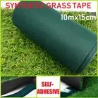 Synthetic Grass Artificial Turf Self Adhesive Joining Tape Glue Peel 10m x 15cm
