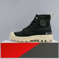 在飛比找蝦皮商城優惠-PALLADIUM PAMPA HI ZIP ORGANIC