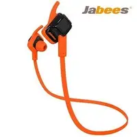 在飛比找PChome商店街優惠-Jabees BeatING 藍牙4.1運動型防水耳機 (橘