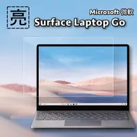 在飛比找樂天市場購物網優惠-亮面螢幕保護貼 Microsoft 微軟 Surface L
