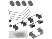 Front API OEF3 Brake Hardware Kit fits Honda Accord 2003-2010 57RXDS (for: Honda)