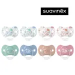 【SUAVINEX】蘇維妮 扁圓型安撫奶嘴 _親密回憶2入(西班牙兒童牙科協會認證推薦)