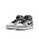 NIKE AIR JORDAN 1 RETRO HIGH OG GS 中大童籃球鞋-灰黑-FD1437052 US3.5 灰色