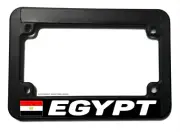 Egypt World Country Flag Motorcycle License Plate Frame