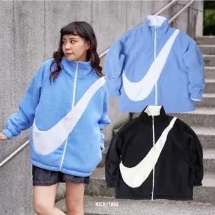 NIKE SWOOSH JKT 天空藍 黑 大勾 刺繡 絨毛 羔羊毛 風衣 雙面穿 毛外套 女款【DC5138-010】