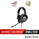ROG Delta系列 電競耳機麥克風/支援多平台/符合人體工學/實體按鈕/ROG Hybrid耳罩/ASUS華碩