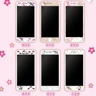 【三麗鷗 Hello Kitty】9H滿版玻璃螢幕貼(擁抱款) iPhone 6 Plus /6s Plus (5.5吋)