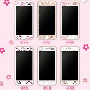 【三麗鷗 Hello Kitty】9H滿版玻璃螢幕貼(櫻桃款) iPhone 6 Plus /6s Plus (5.5吋)