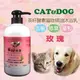 【EC數位】CAT&DOG 天然茶籽酵素寵物精油沐浴乳500ml (玫瑰)