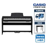 在飛比找momo購物網優惠-【CASIO 卡西歐】原廠直營數位鋼琴PX-770BK-5B