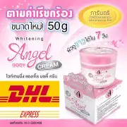 Pink Angel Body Cream Gluta Whitening Dark Skin Lightening Skin 100 g.