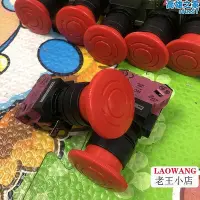 在飛比找Yahoo!奇摩拍賣優惠-進口二手IDEC和泉 HW-CB01 CB02 CB03 C