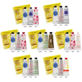 L'OCCITANE 歐舒丹 熱銷護手霜圖騰禮盒(30MLX3)-多款組合任選-平行輸入/ 乳油木+薰衣草+玫瑰