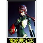 █MINE公仔█日版 電鍍版 LAWSON限定 一番賞 福音戰士 C賞 真希波 PVC 綾波零明日香 A賞C0076