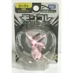 現貨 正版TAKARA TOMY POKEMON GO 精靈寶可夢 MONCOLLE 太陽伊布 公仔