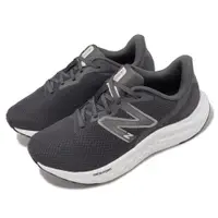 在飛比找ETMall東森購物網優惠-New Balance 慢跑鞋 Fresh Foam Ari