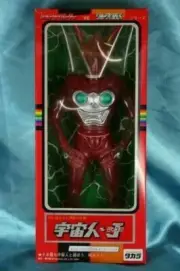 Takara Microman Micronauts Figure Neo Henshin Cyborg Walder Invaders J