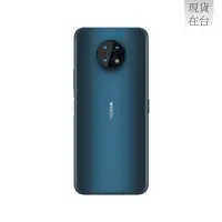 在飛比找露天拍賣優惠-(贈軍規防摔殼+立架)Nokia G50 6GB/128GB