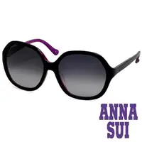在飛比找PChome24h購物優惠-Anna Sui 日本安娜蘇 復古時尚太陽眼鏡 (黑+紫) 