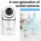 1080P Smart WiFi Camera Wireless Monitor Camera With Plug 360°View Night Vis