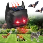 新款紅燈爆閃驅鼠神器太陽能驅鼠器超音波動物驅趕器驅貓驅狗防狼
