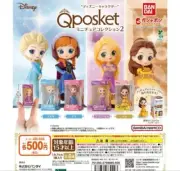 Capsule Toy Complete set Disney Q posket Miniature Collection 2