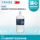 【3M】S201超微密櫥下型生飲淨水器專用濾心 3US-F201-5