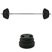 73kg Rubber Coated Ez Grip Cast Iron Weight Plate + 180cm Barbell Bar Weight Set