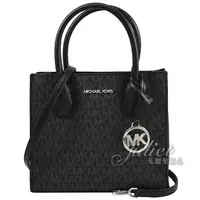 在飛比找PChome商店街優惠-【全新現貨 優惠中】茱麗葉精品 MICHAEL KORS M