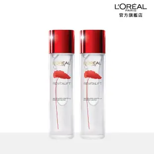 【LOREAL Paris 巴黎萊雅】活力緊緻 積雪草修護奇蹟露.晶透青春露130ml(2入組 #母親節特惠組)