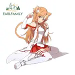 EARLFAMILY 13CM X 12.7CM YUUKI ASUNA 汽車貼紙環保可愛遮擋划痕後視鏡滑板車 JDM