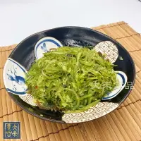 在飛比找樂天市場購物網優惠-《大來食品》〔嚴選小菜〕和風海帶裙 裙帶絲 海帶絲 小菜 夏