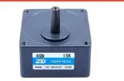 1pc Gear Motor Gearbox Reducer Level 2 4GN15K