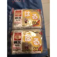 在飛比找蝦皮購物優惠-正貨/現貨-下單快速出貨-小白兔暖暖包/暖暖寶/貼式暖暖包