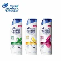 在飛比找PChome24h購物優惠-【海倫仙度絲】洗髮乳 200ml (3入)