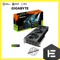 在飛比找蝦皮購物優惠-技嘉 GeForce RTX 4060 鷹超頻 8G GDD