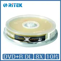 在飛比找樂天市場購物網優惠-錸德 Ritek DVD+R DL 8x 10片桶裝 光碟 