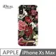 iDeal Of Sweden iPhone Xs Max 北歐瑞典手機殼-古典玫瑰