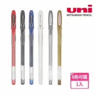 在飛比找momo購物網優惠-【UNI】UM-120鋼珠筆