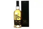 Ardbeg Blasda Single Malt Whisky