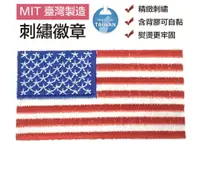 在飛比找樂天市場購物網優惠-USA 美國國旗 Flag Patch補丁 背膠貼布 刺繡貼