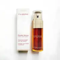 在飛比找PChome24h購物優惠-CLARINS 克蘭詩 超級精華-黃金雙激萃(經典版)50m