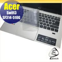 在飛比找PChome24h購物優惠-Acer Swift 3 SF314-510G 系列適用 奈