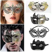 2pcs Masquerade Mask Venetian Masks, Metal Masquerade Mask For Men Women, Party Masks Couple Masquerade Ball Black