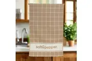 Signature Tea Towel 45cm - Nomad